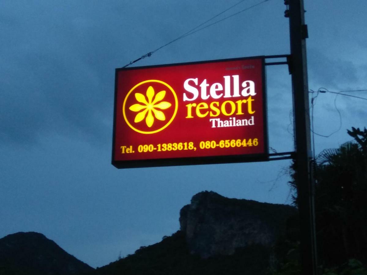 Stella Resort Sam Roi Yot Zewnętrze zdjęcie