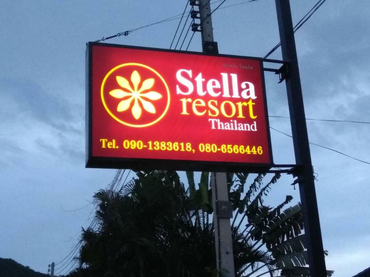 Stella Resort Sam Roi Yot Zewnętrze zdjęcie